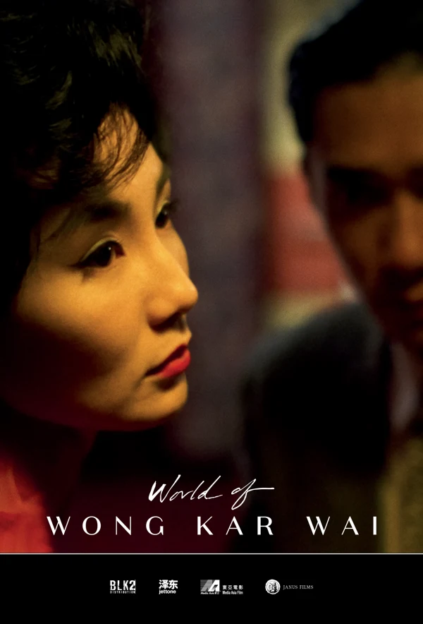 In the Mood for Love release poster